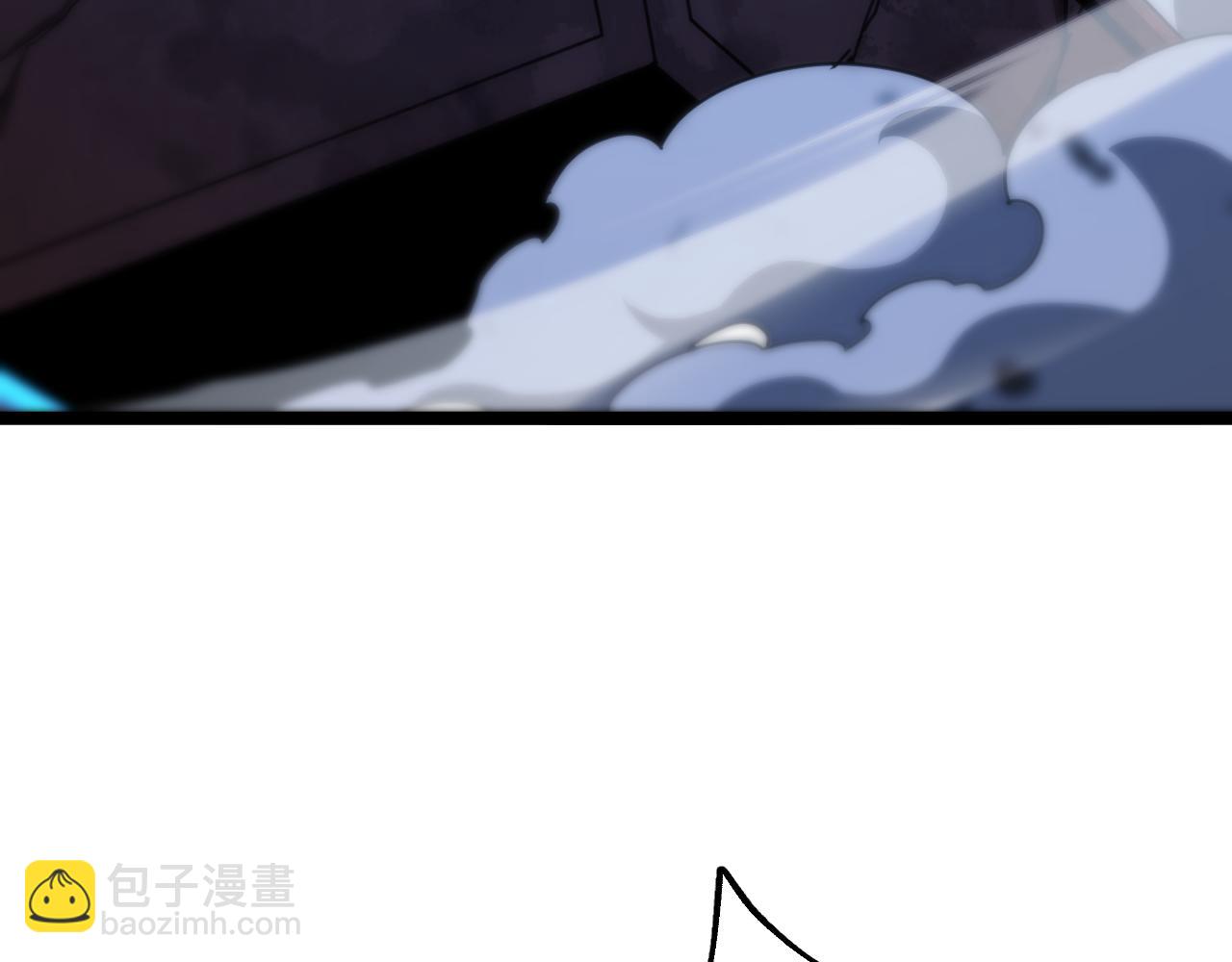 🍲诸界末日在线 第160话 致命的礼物 第46页