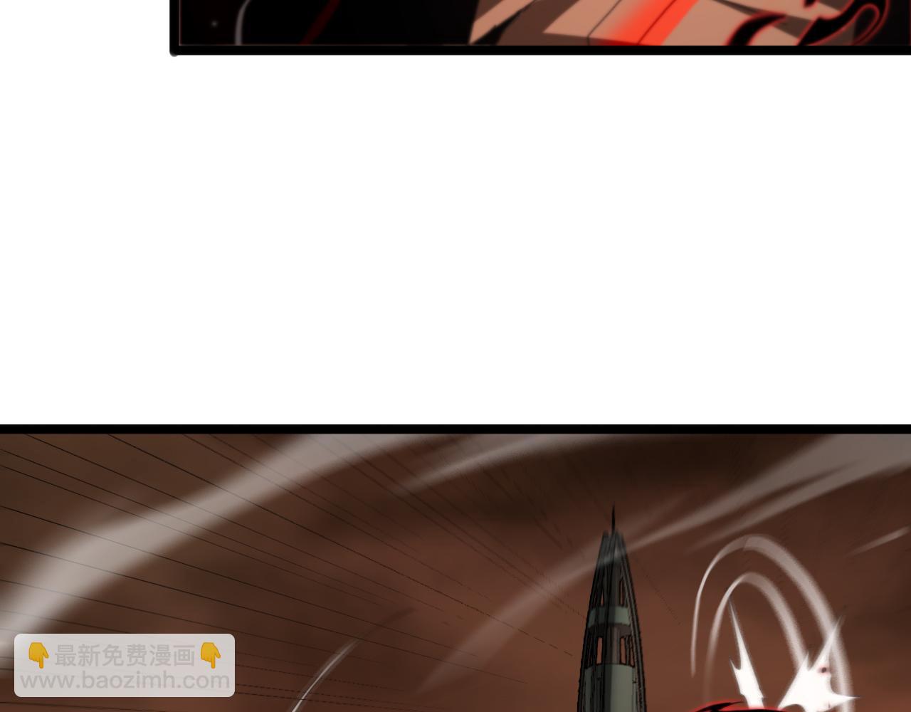🍲诸界末日在线 第162话 聆听 第12页