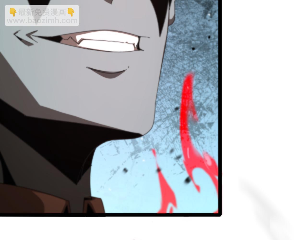 🍲诸界末日在线 第162话 聆听 第31页