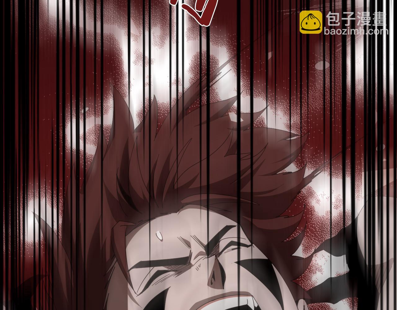 🍲诸界末日在线 第162话 聆听 第48页