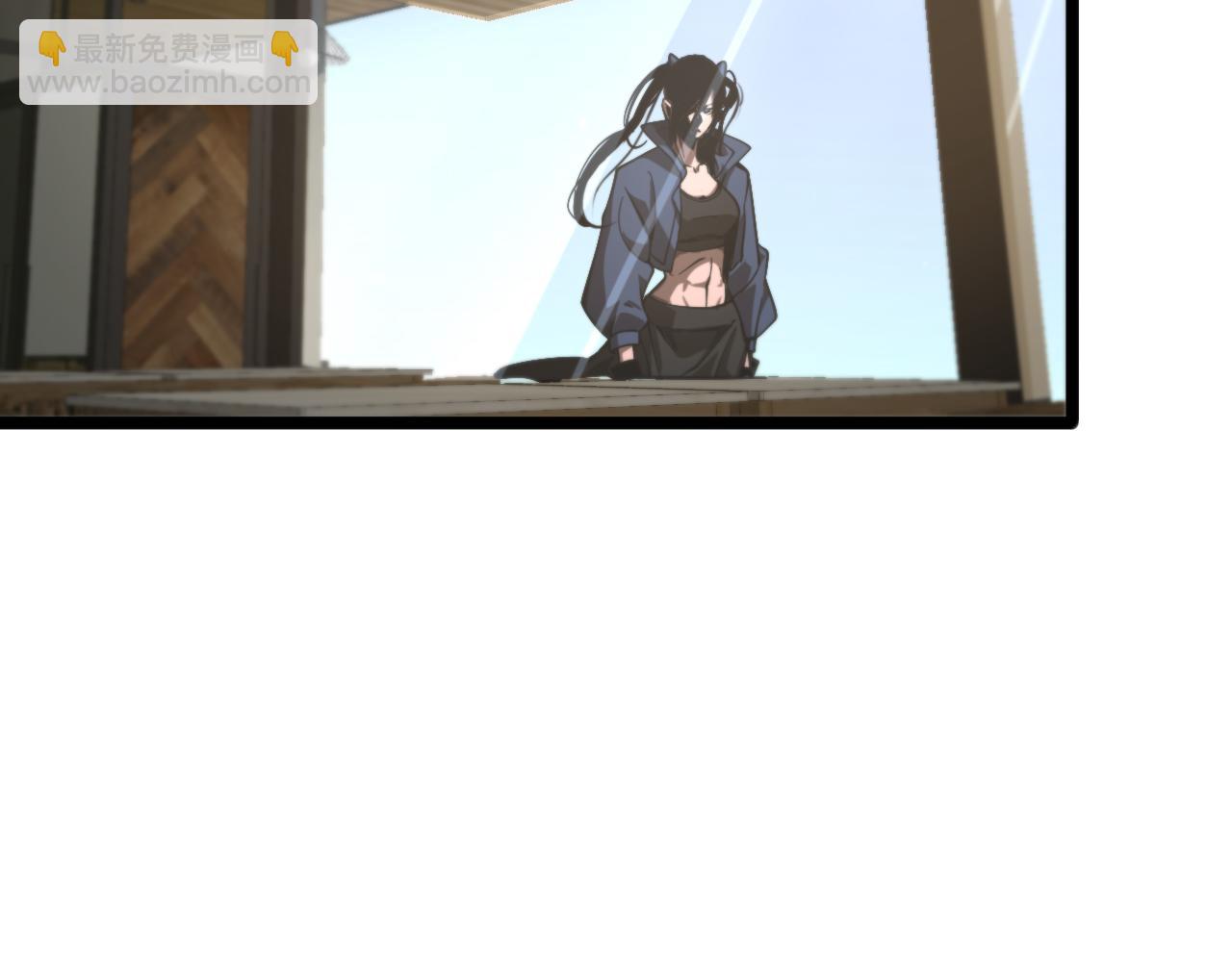 🍲诸界末日在线 第164话 杀手家庭 第17页