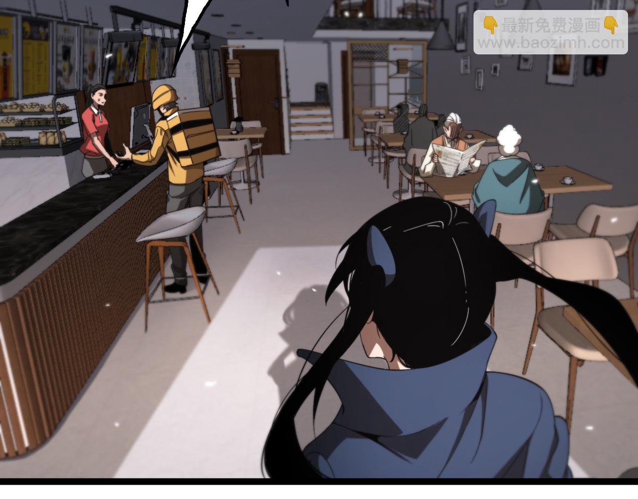 🍲诸界末日在线 第164话 杀手家庭 第19页