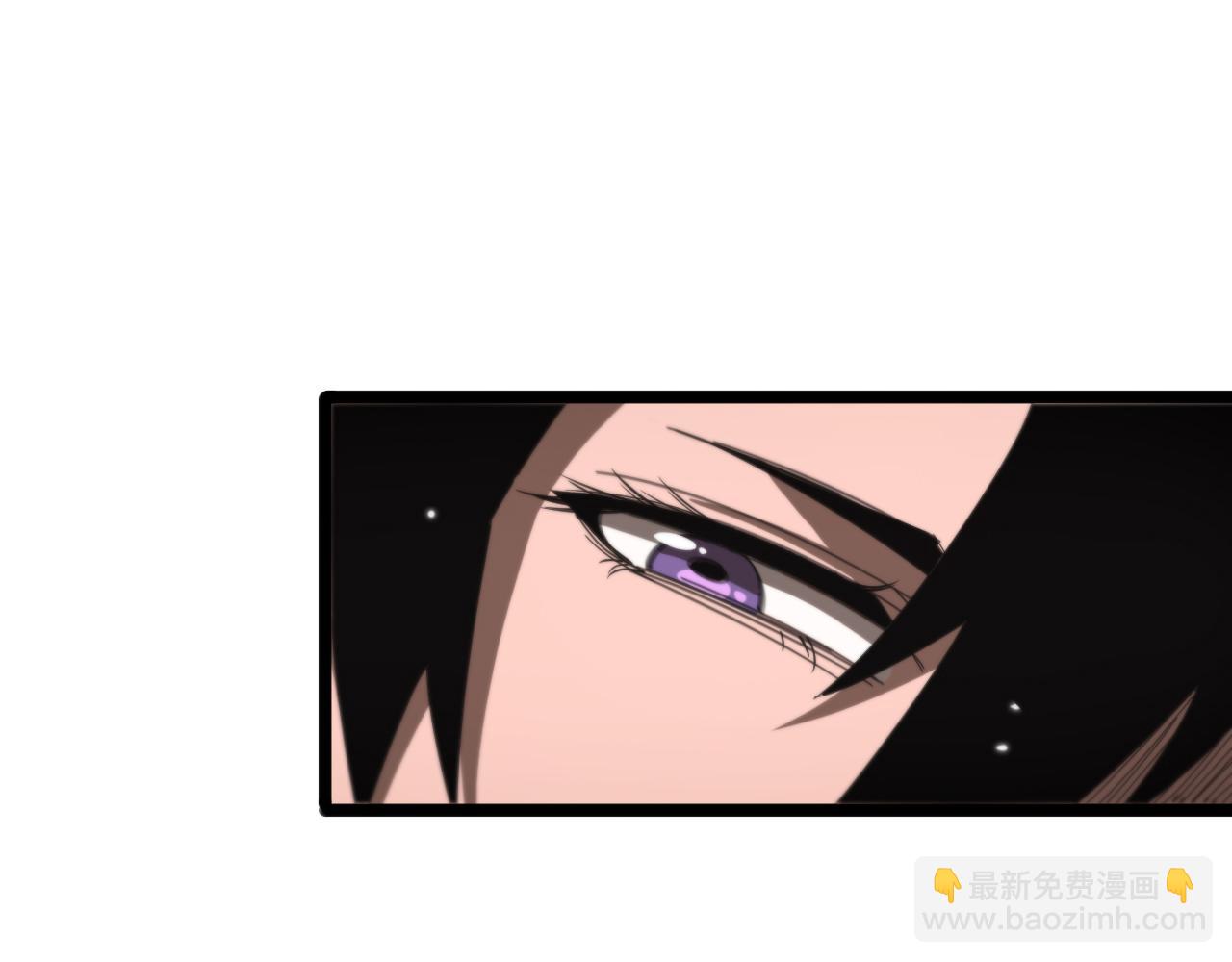 🍲诸界末日在线 第164话 杀手家庭 第20页
