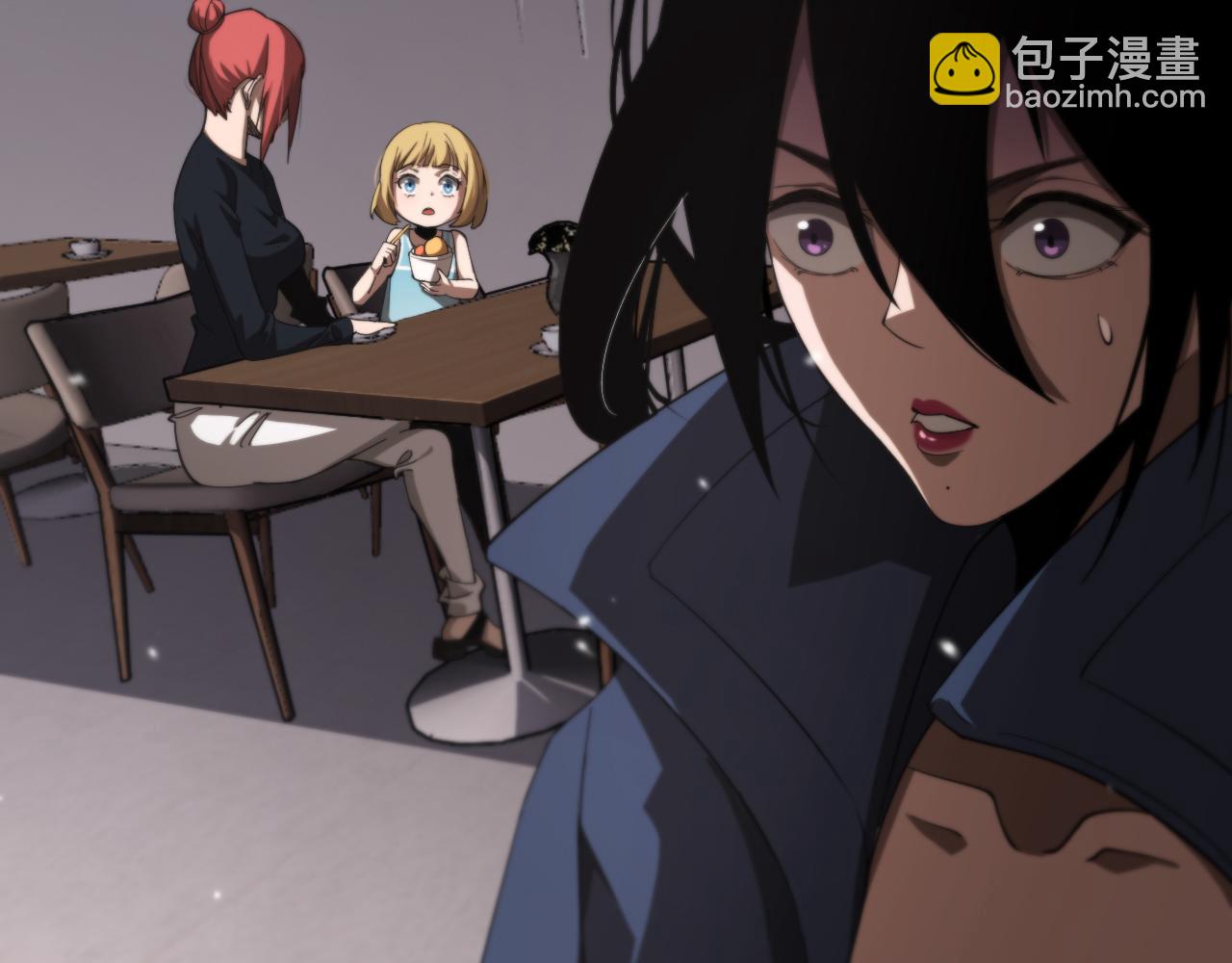 🍲诸界末日在线 第164话 杀手家庭 第25页