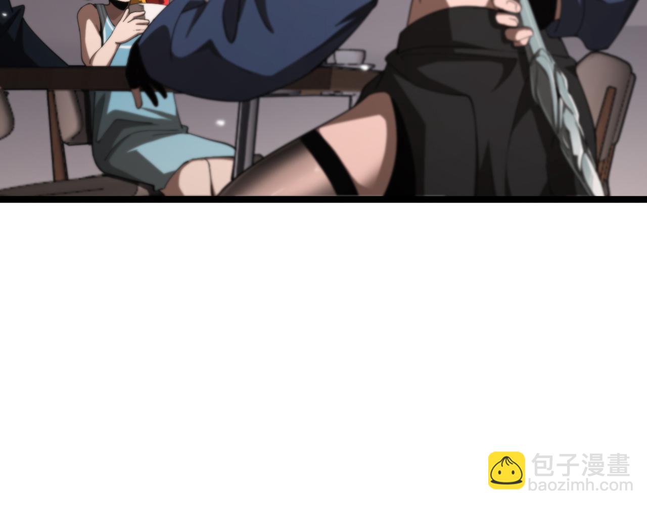🍲诸界末日在线 第164话 杀手家庭 第30页