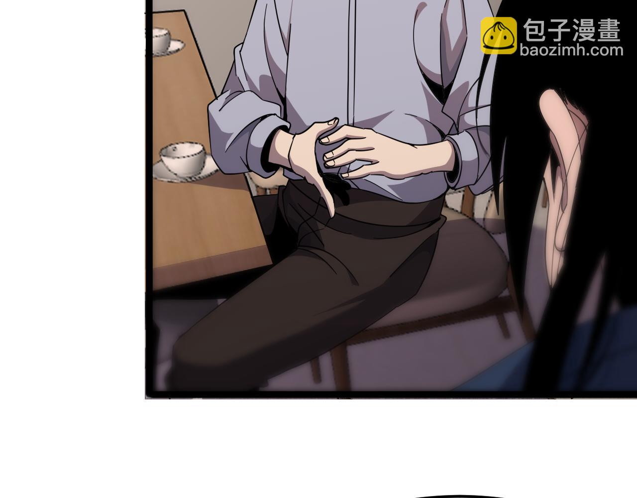 🍲诸界末日在线 第164话 杀手家庭 第35页
