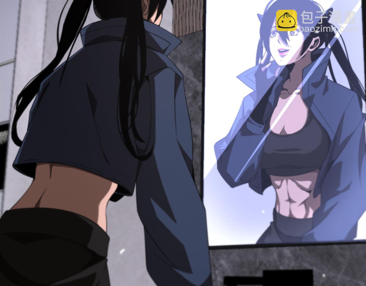 🍲诸界末日在线 第164话 杀手家庭 第46页