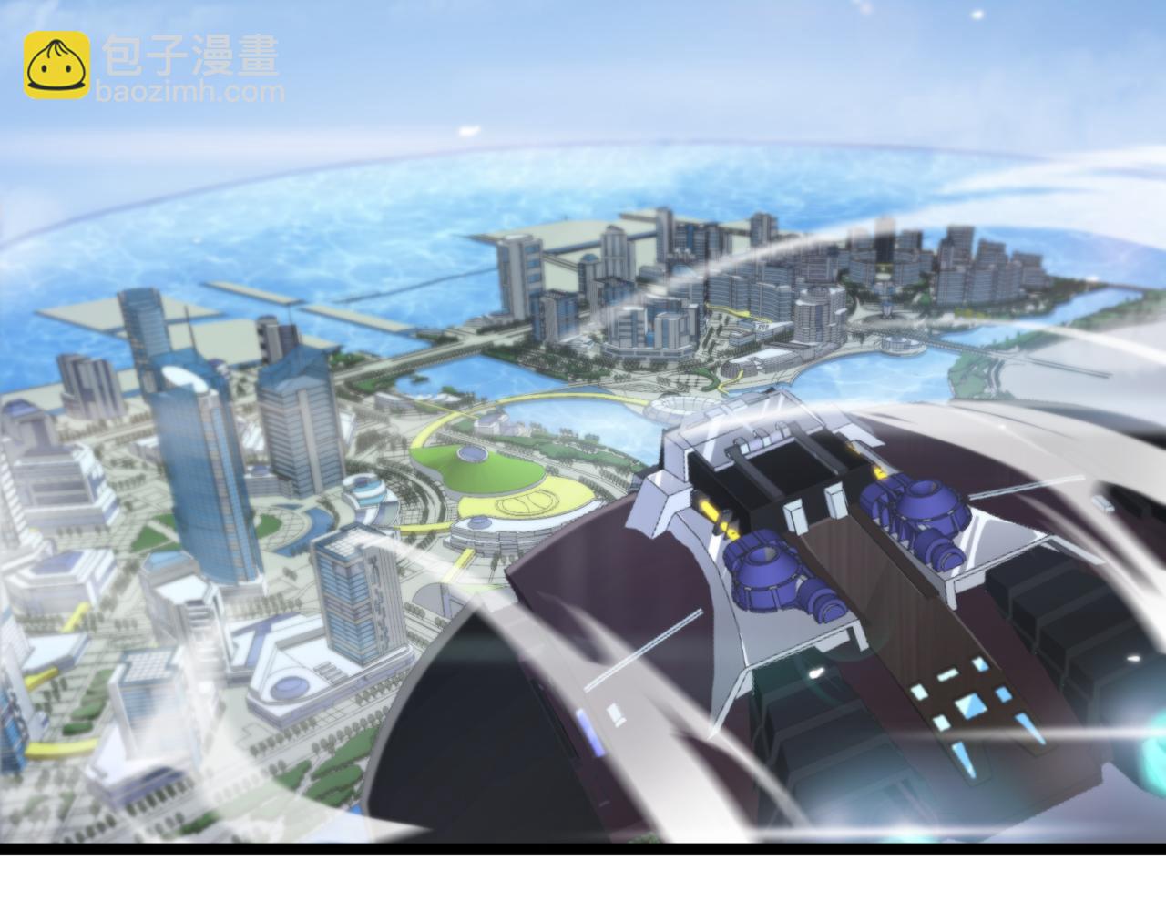 🍲诸界末日在线 第164话 杀手家庭 第6页