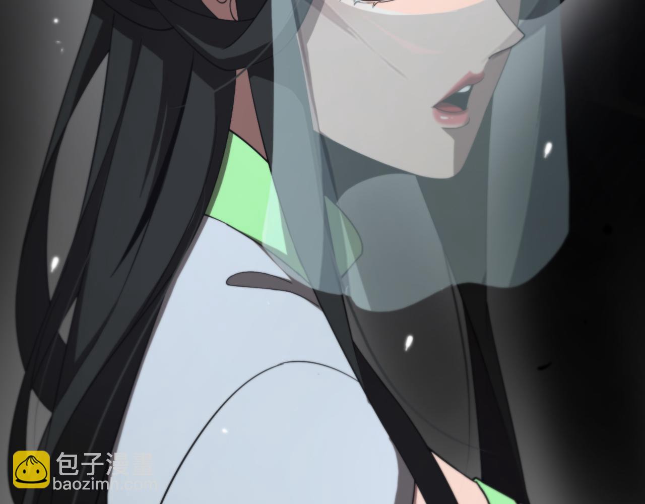 🍲诸界末日在线 第168话 圣人的死劫 第15页
