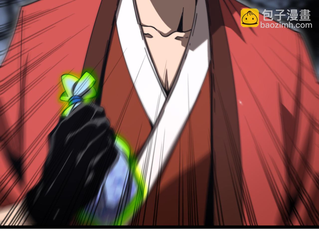 🍲诸界末日在线 第168话 圣人的死劫 第26页