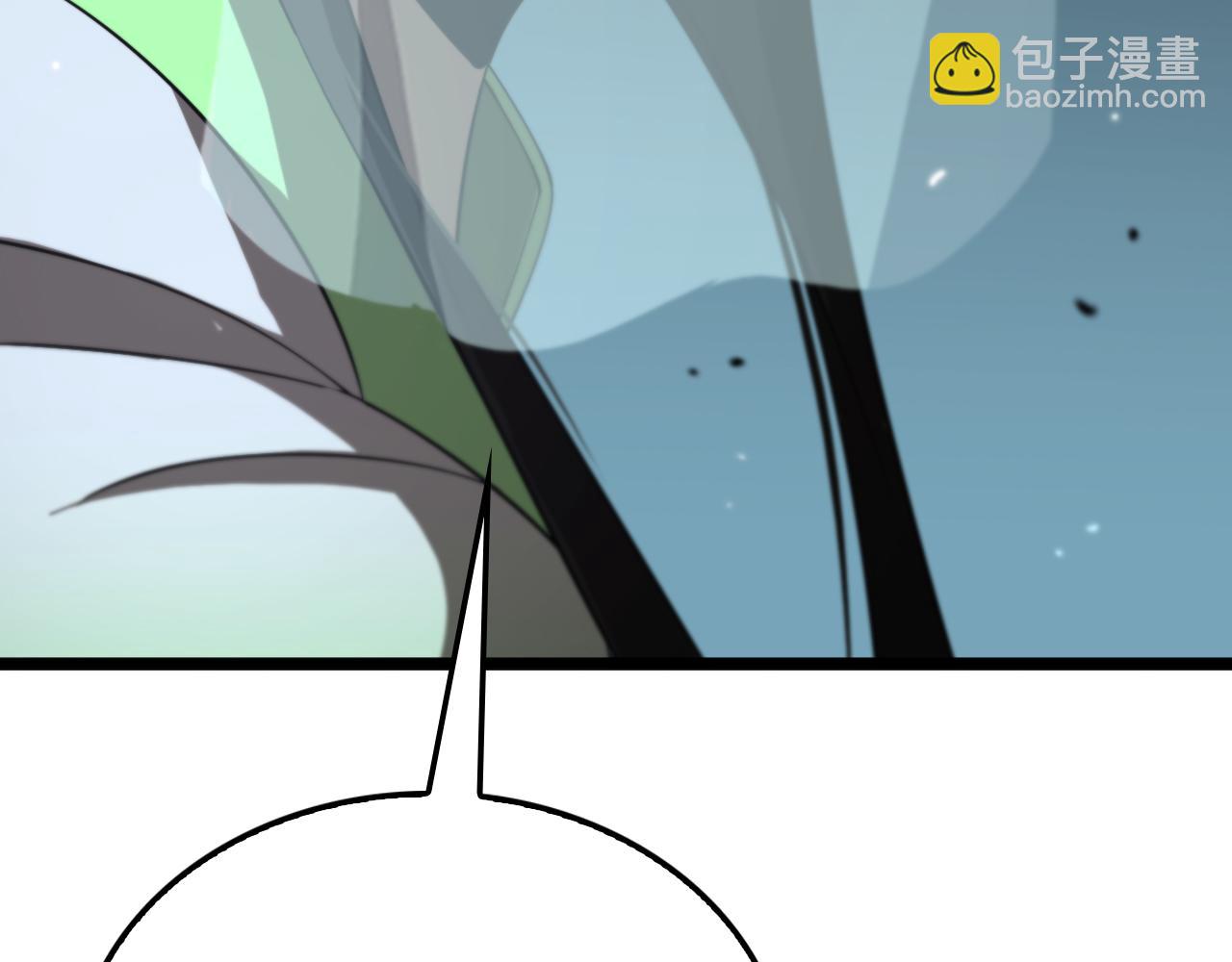 🍲诸界末日在线 第168话 圣人的死劫 第39页