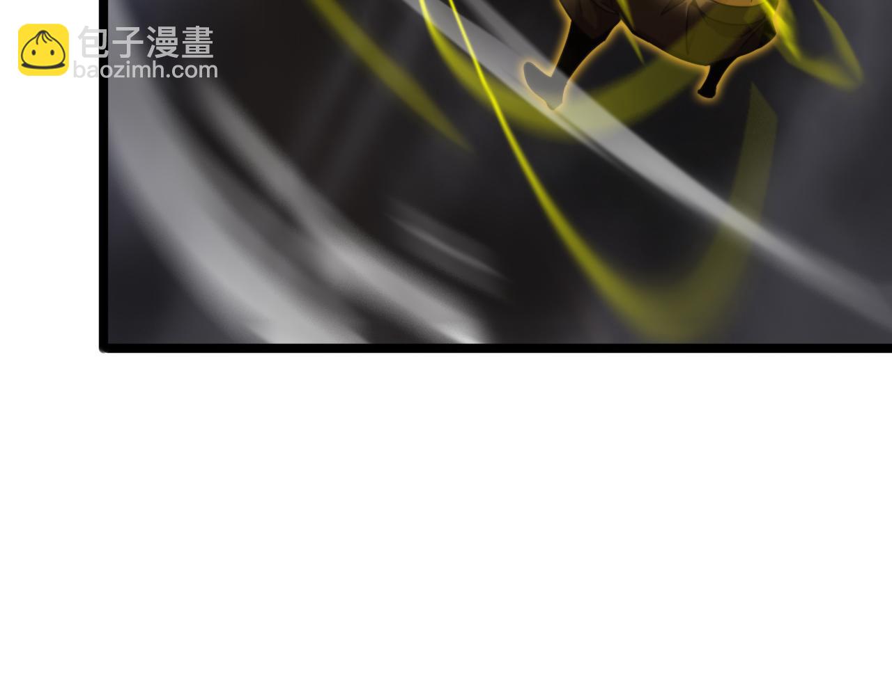🍲诸界末日在线 第170话 残剑有灵 第18页
