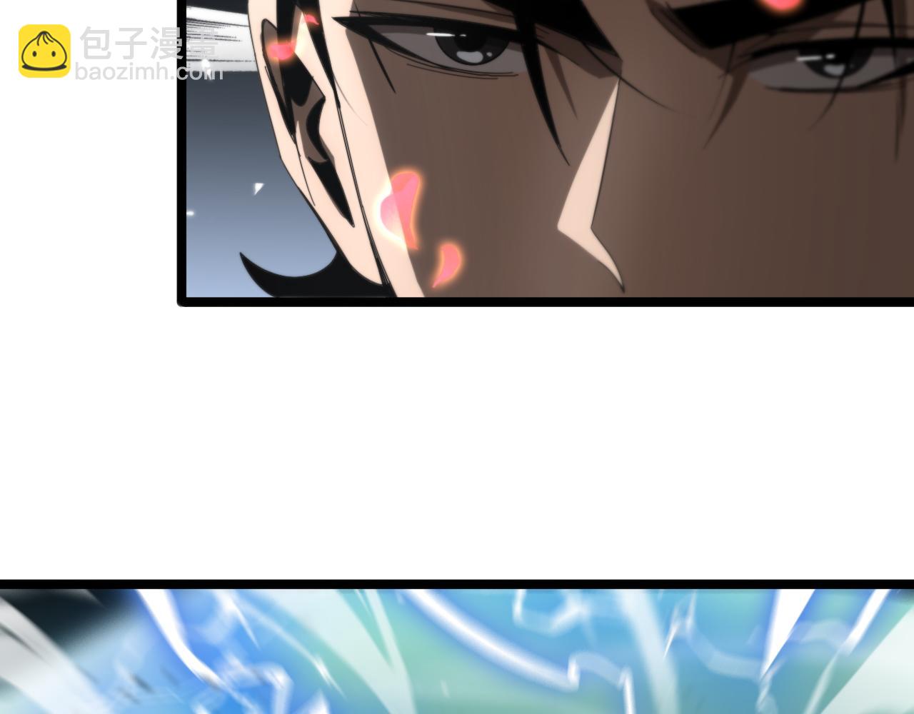 🍲诸界末日在线 第170话 残剑有灵 第48页
