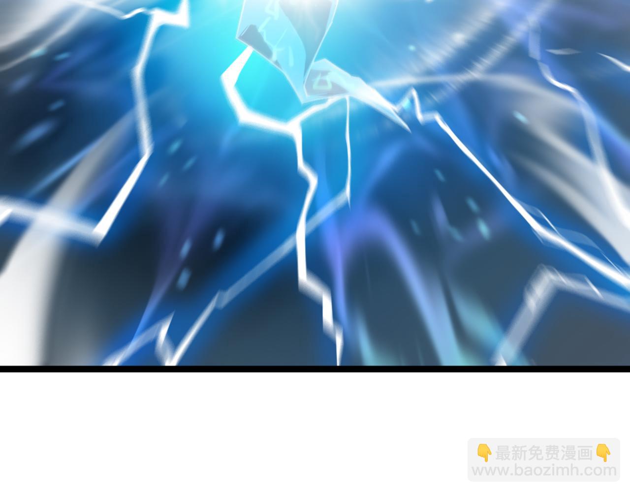🍲诸界末日在线 第170话 残剑有灵 第7页