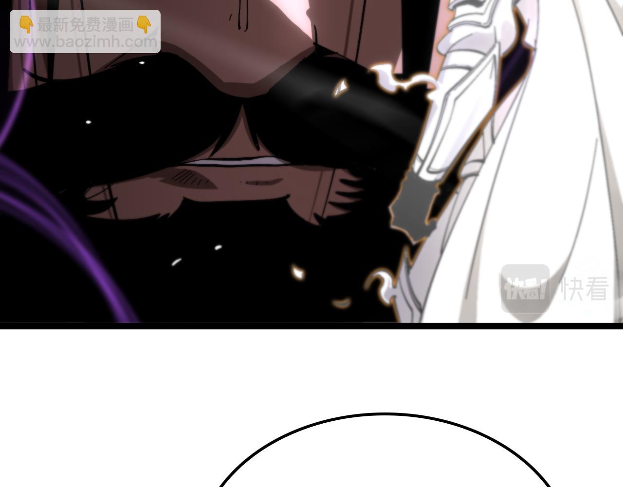 🍲诸界末日在线 第172话 救世之法 第13页