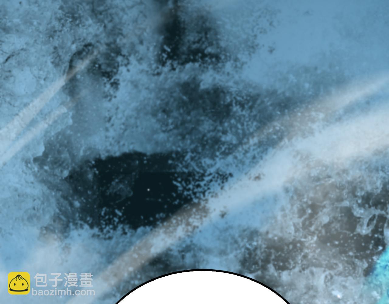 🍲诸界末日在线 第172话 救世之法 第24页