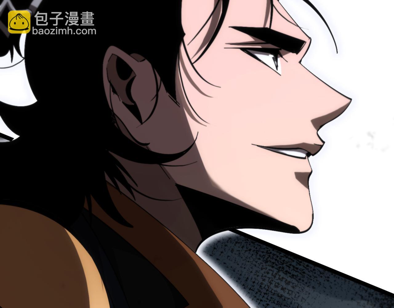 🍲诸界末日在线 第174话 天劫灭魔 第17页