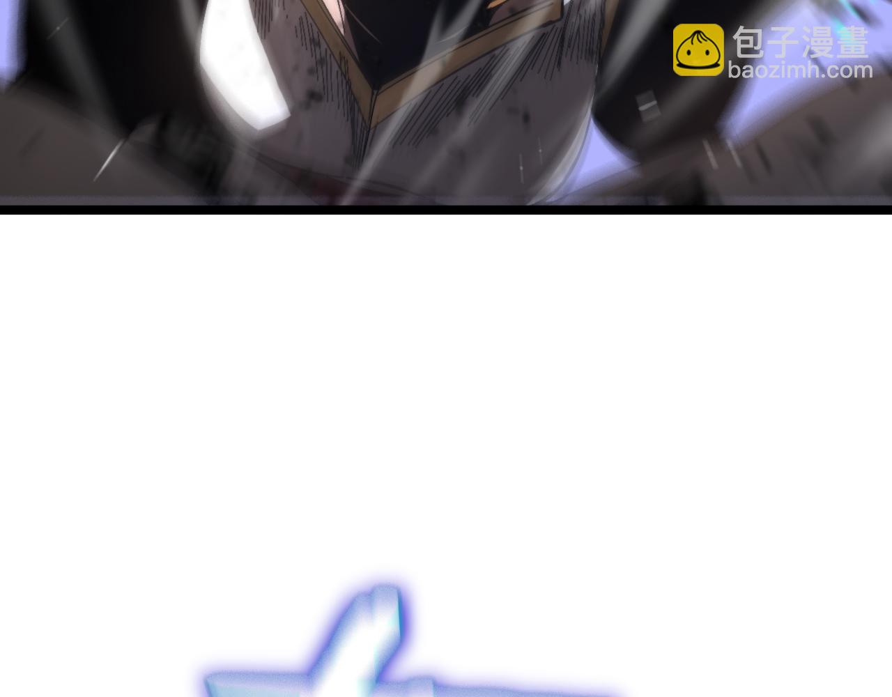 🍲诸界末日在线 第174话 天劫灭魔 第29页