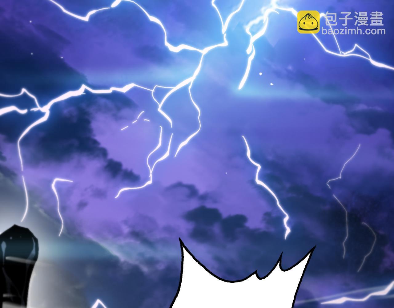 🍲诸界末日在线 第174话 天劫灭魔 第49页