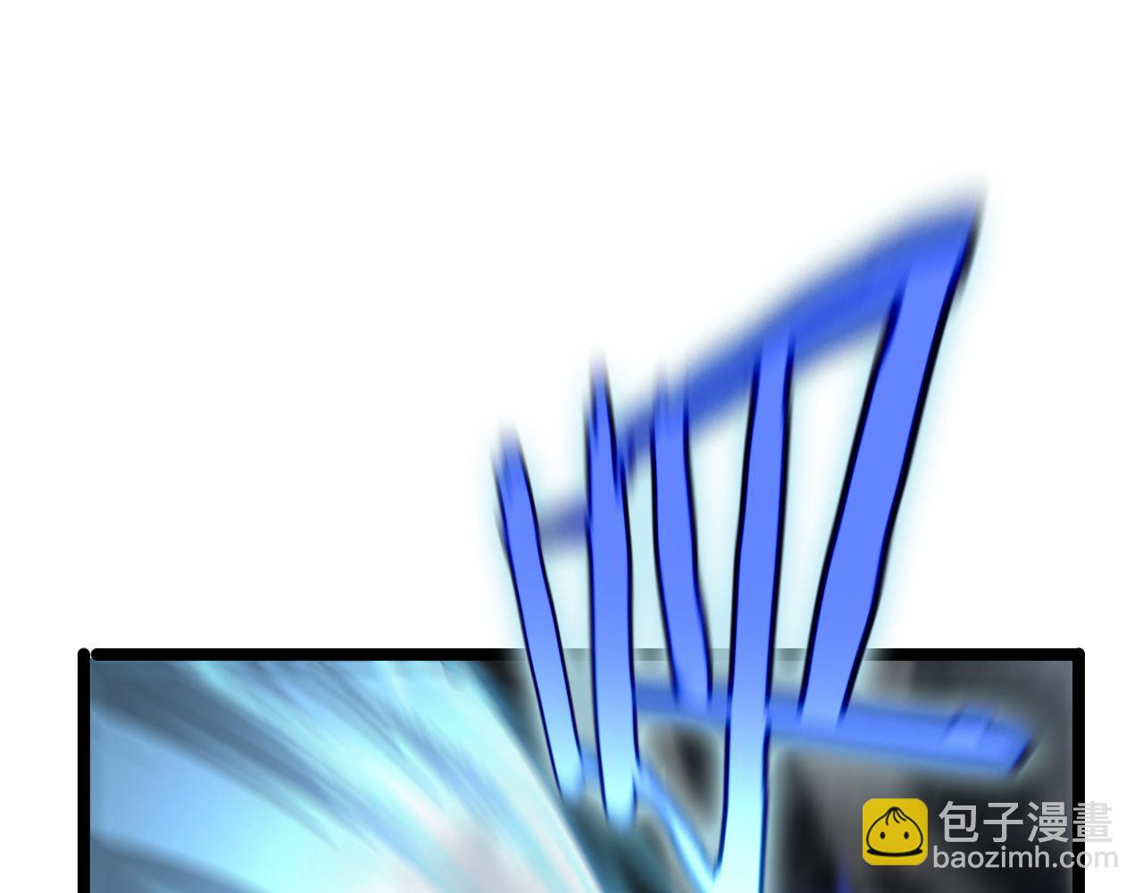 🍲诸界末日在线 第178话 洪荒烈焰战甲 第20页