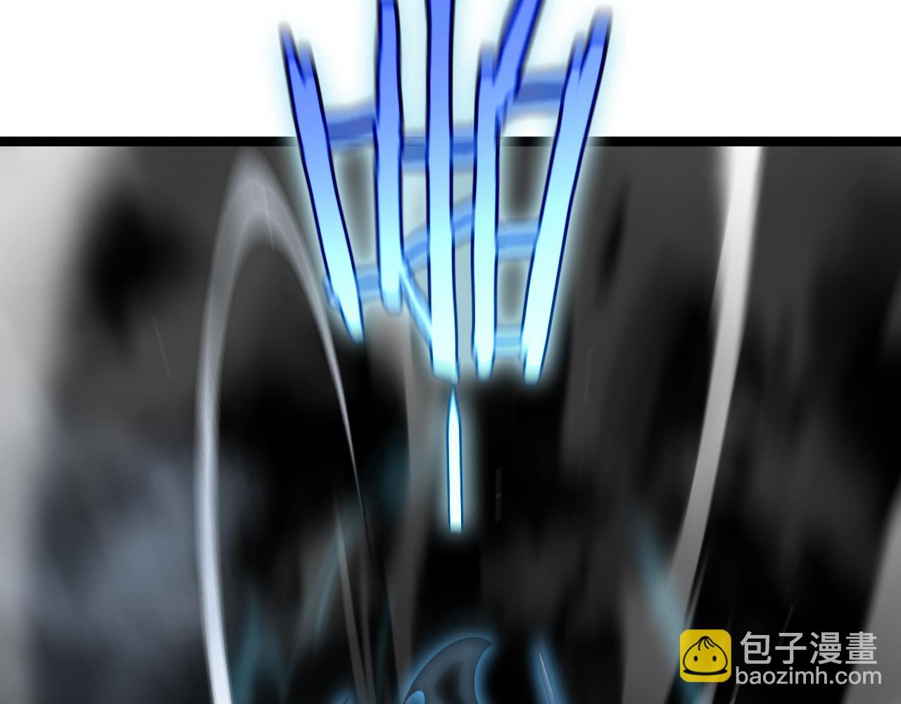 🍲诸界末日在线 第178话 洪荒烈焰战甲 第23页