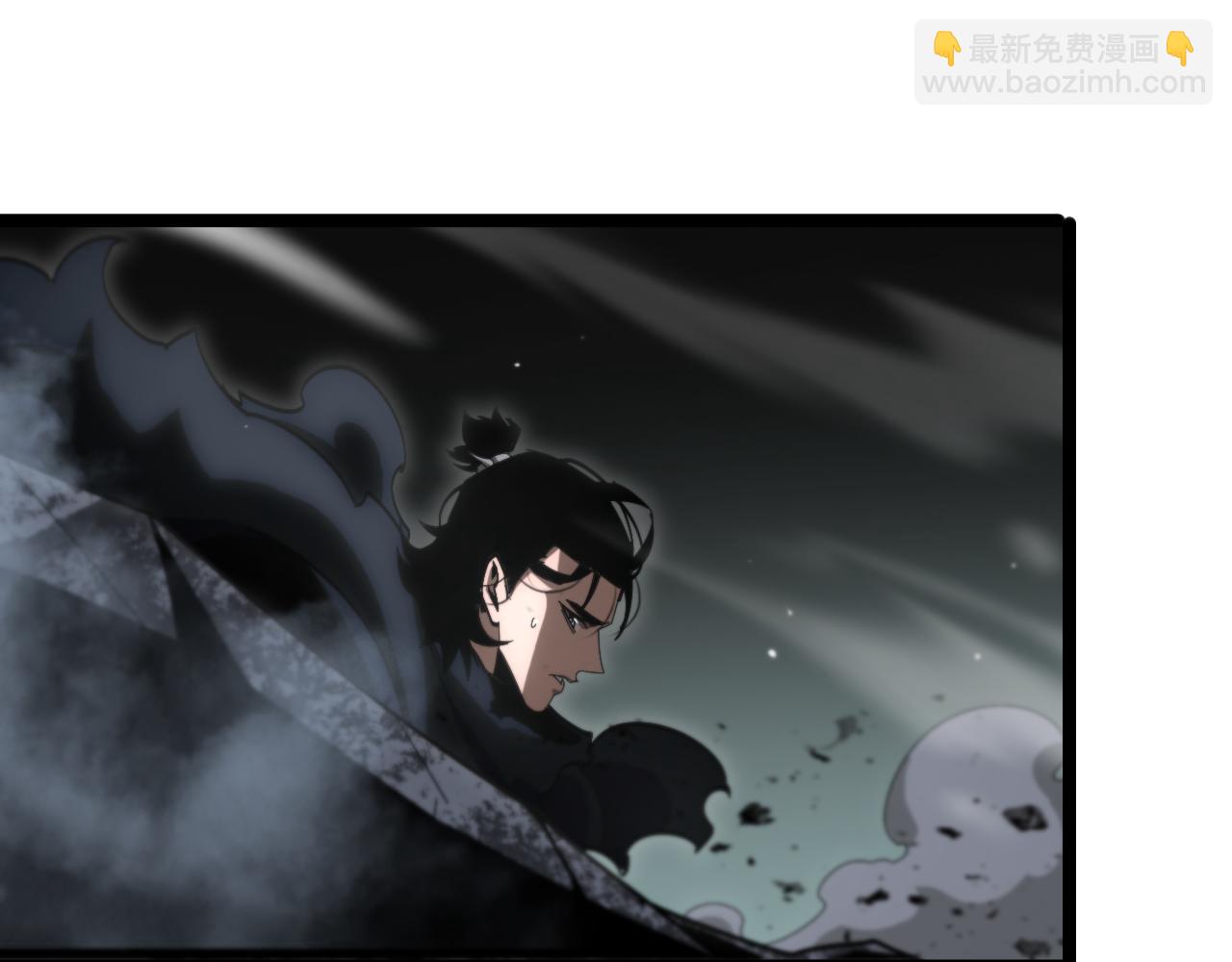 🍲诸界末日在线 第178话 洪荒烈焰战甲 第26页
