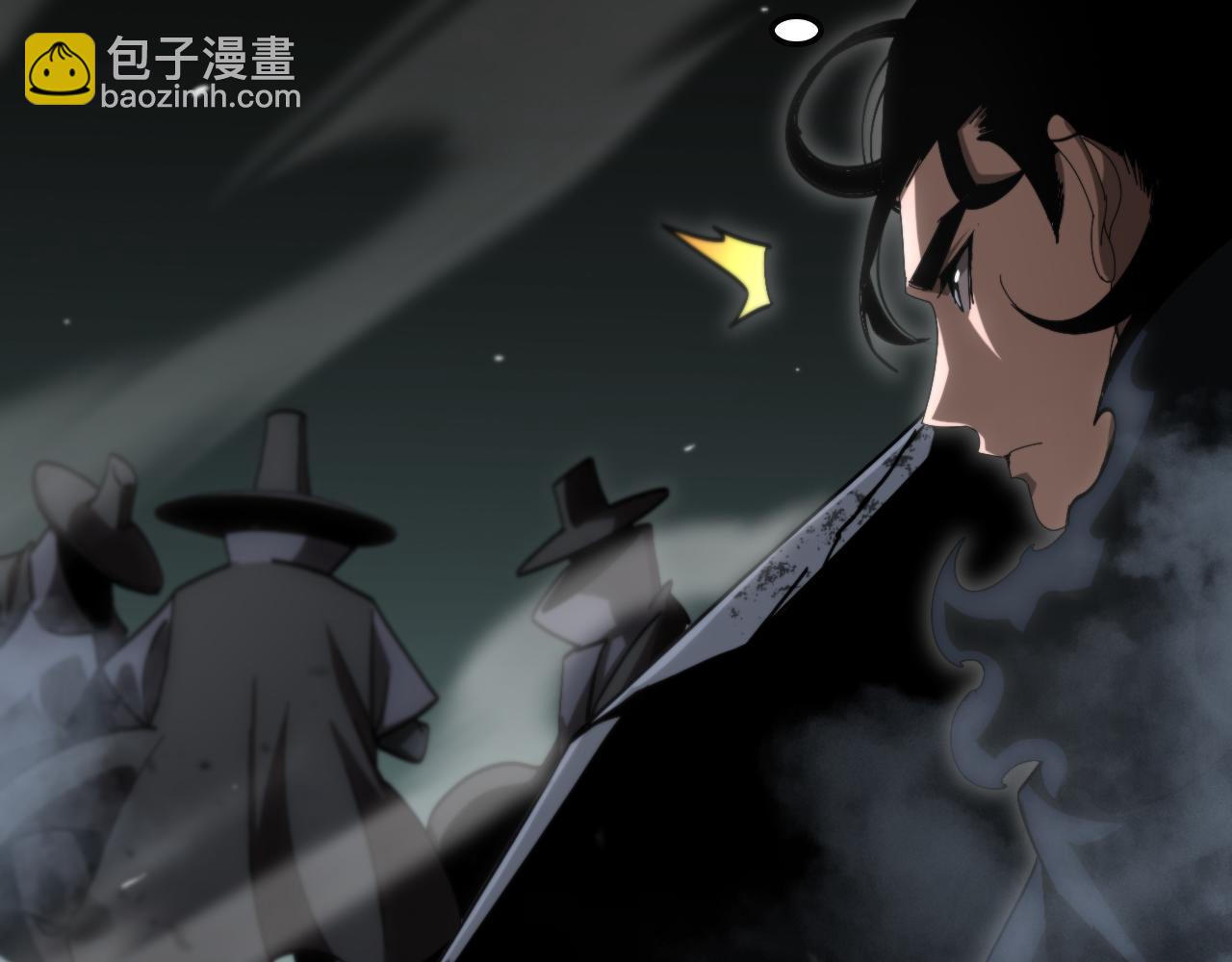 🍲诸界末日在线 第178话 洪荒烈焰战甲 第28页