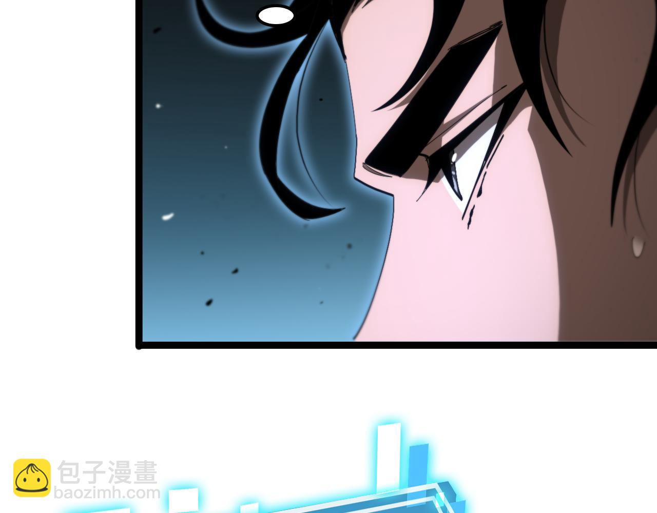 🍲诸界末日在线 第178话 洪荒烈焰战甲 第30页