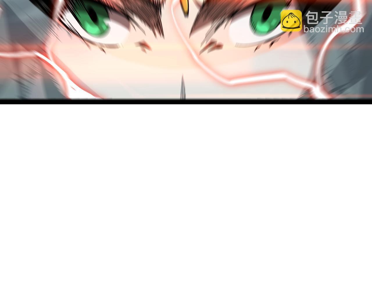 🍲诸界末日在线 第180话 化形雷劫 第30页