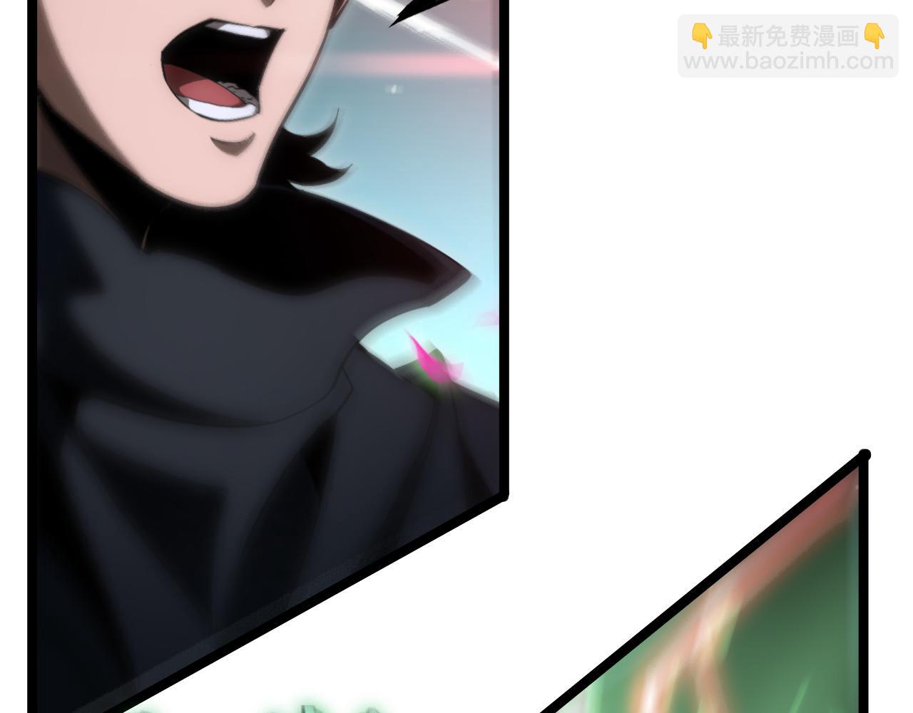 🍲诸界末日在线 第180话 化形雷劫 第47页