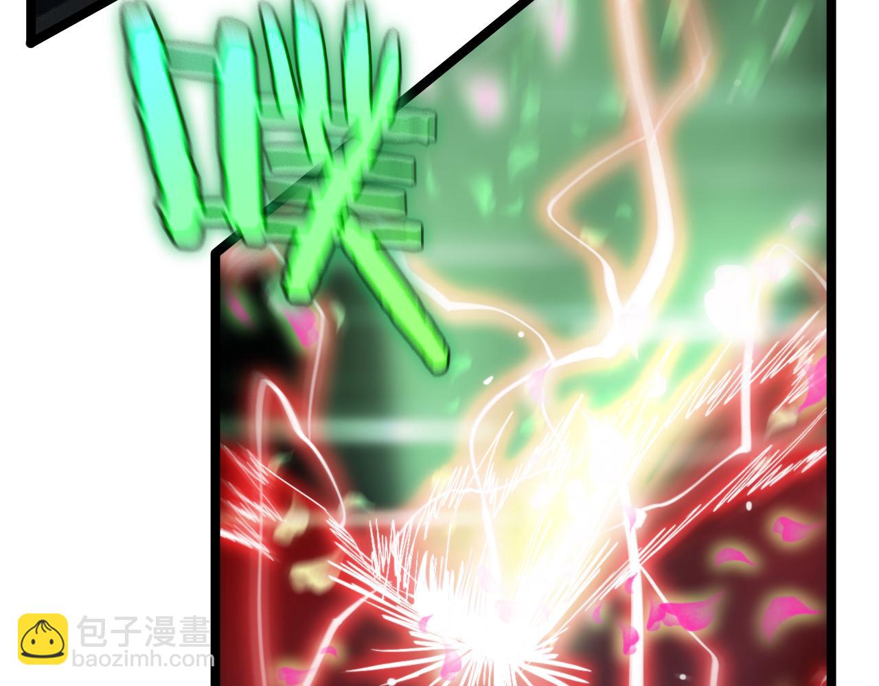 🍲诸界末日在线 第180话 化形雷劫 第48页
