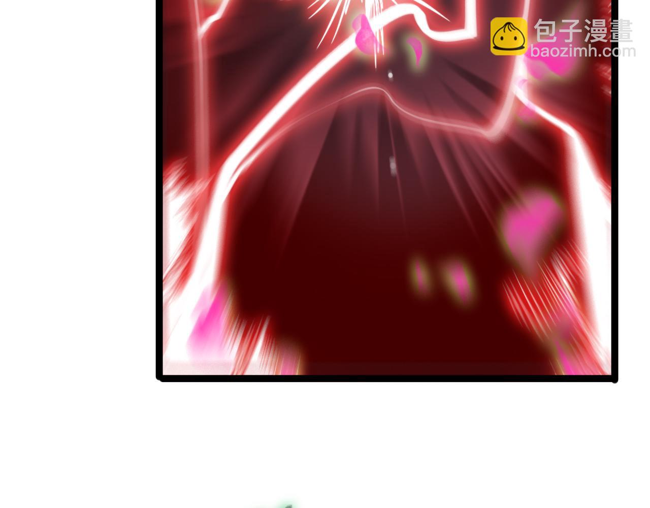 🍲诸界末日在线 第180话 化形雷劫 第49页