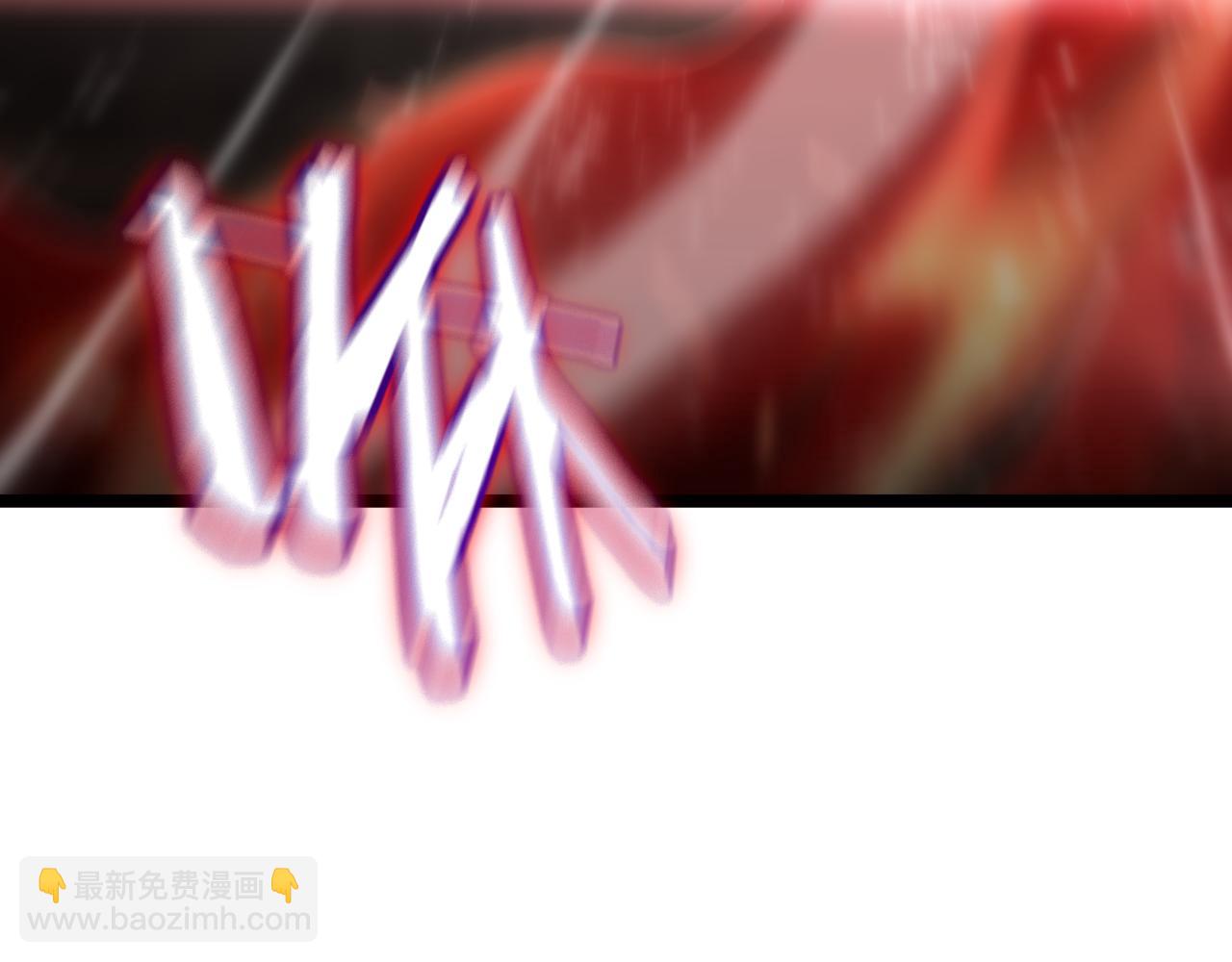 🍲诸界末日在线 第182话 殉道之剑 第15页