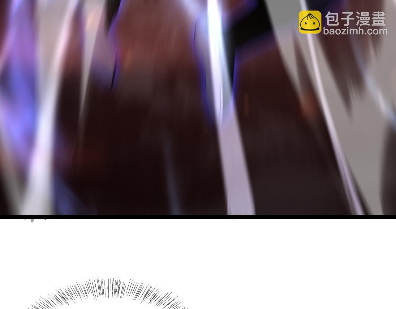 🍲诸界末日在线 第182话 殉道之剑 第27页