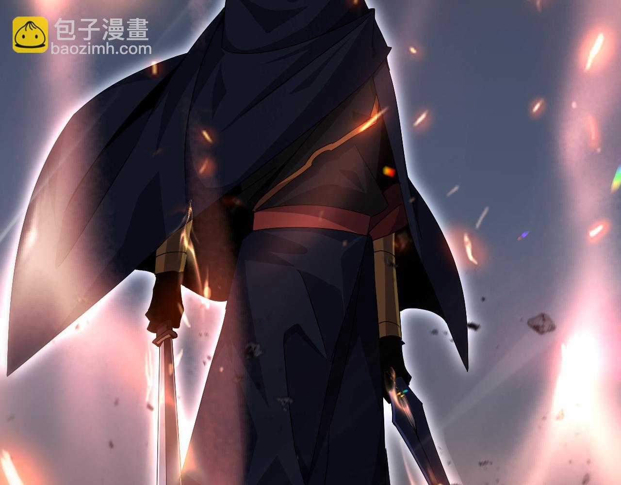 🍲诸界末日在线 第182话 殉道之剑 第6页