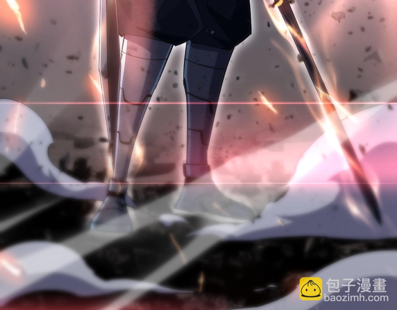 🍲诸界末日在线 第182话 殉道之剑 第7页