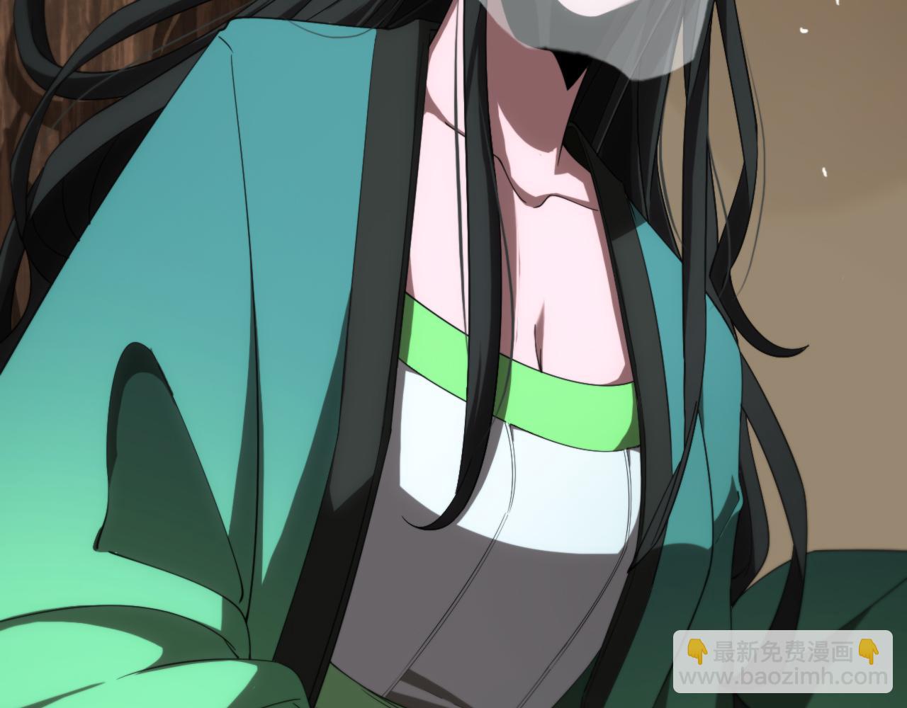 🍲诸界末日在线 第184话 搜魂 第16页