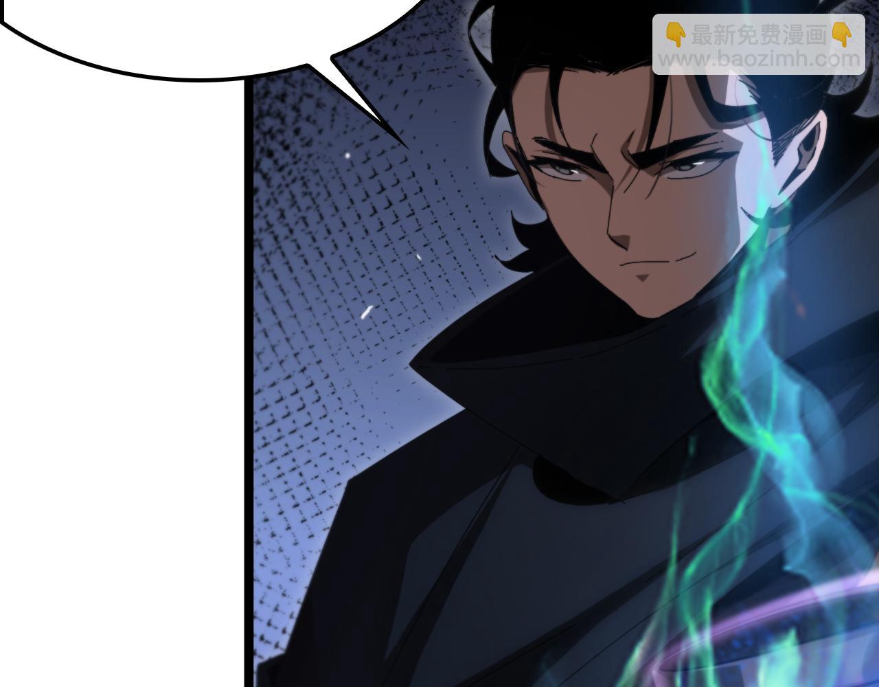 🍲诸界末日在线 第184话 搜魂 第27页