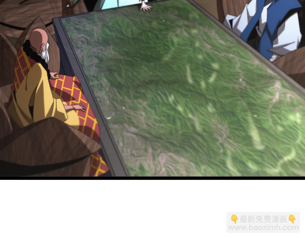 🍲诸界末日在线 第184话 搜魂 第37页