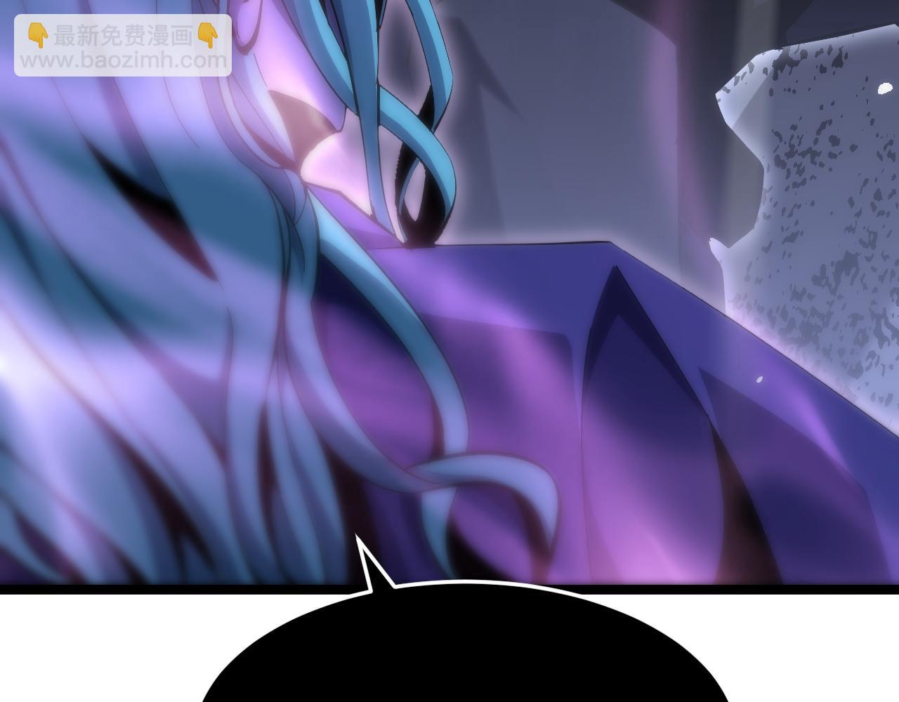 🍲诸界末日在线 第186话 驱狼吞虎 第20页
