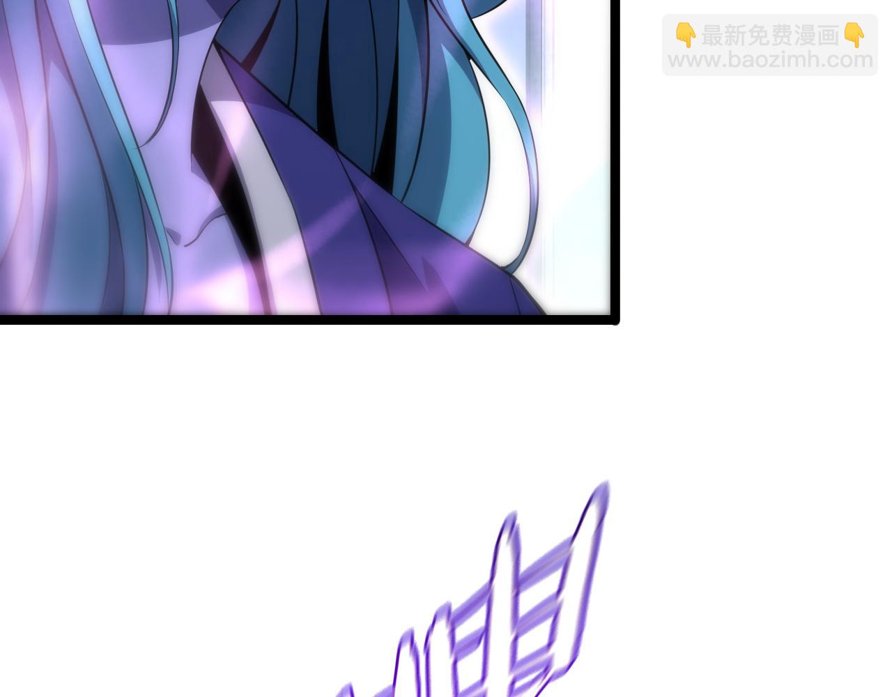 🍲诸界末日在线 第186话 驱狼吞虎 第23页