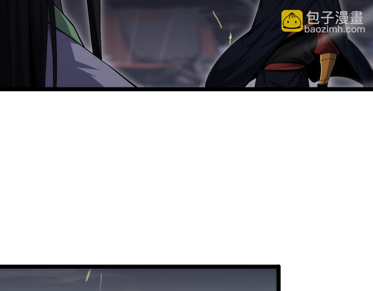 🍲诸界末日在线 第188话 谈判 第10页