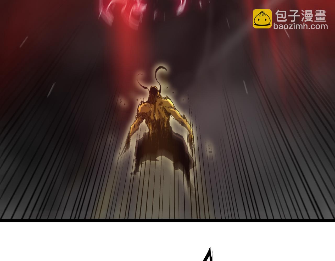 🍲诸界末日在线 第190话 死劫降临 第11页