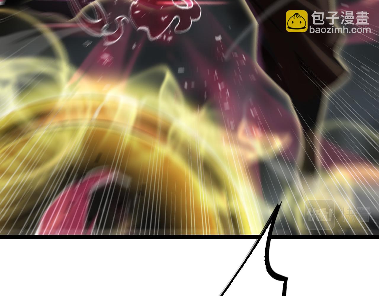 🍲诸界末日在线 第190话 死劫降临 第25页