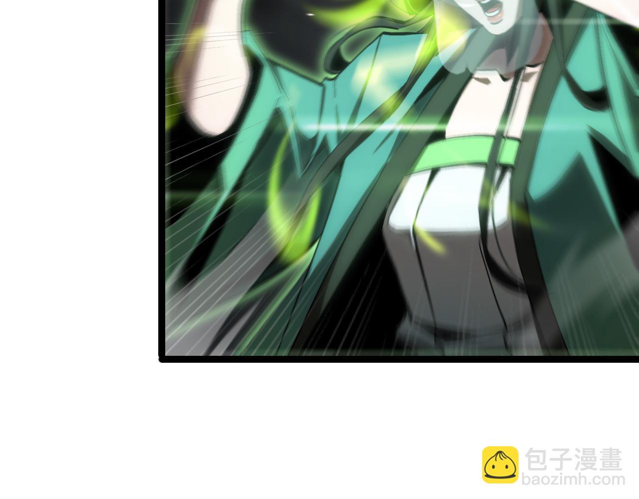 🍲诸界末日在线 第190话 死劫降临 第30页