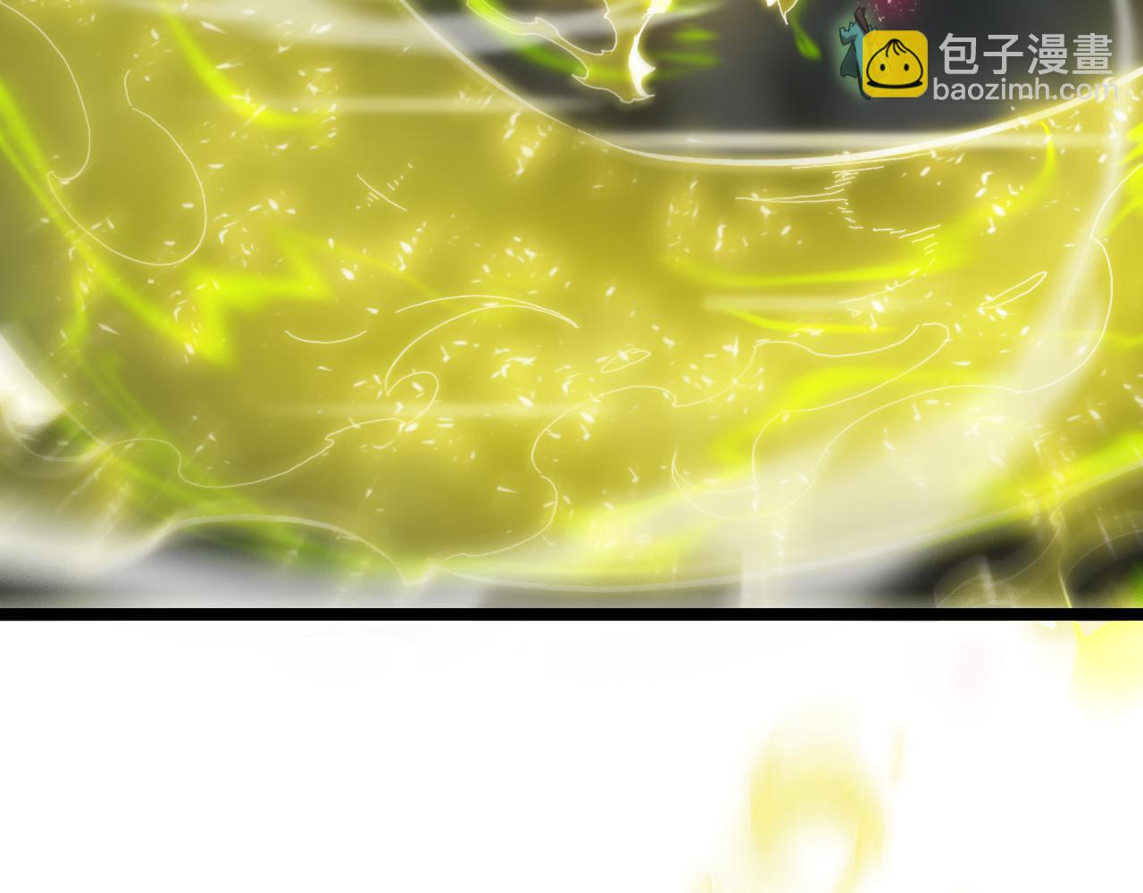 🍲诸界末日在线 第190话 死劫降临 第33页
