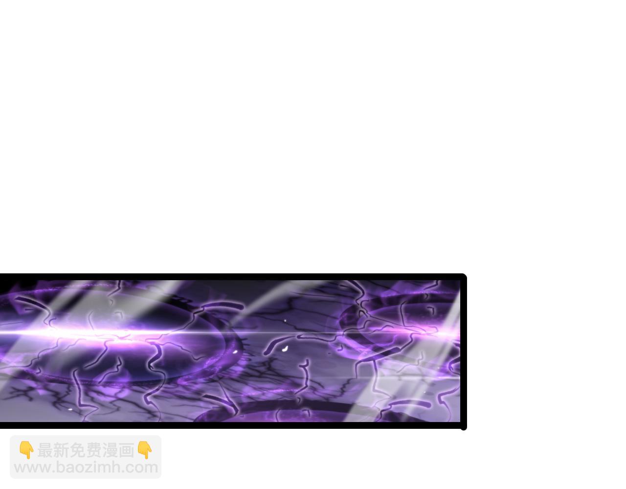 🍲诸界末日在线 第190话 死劫降临 第44页