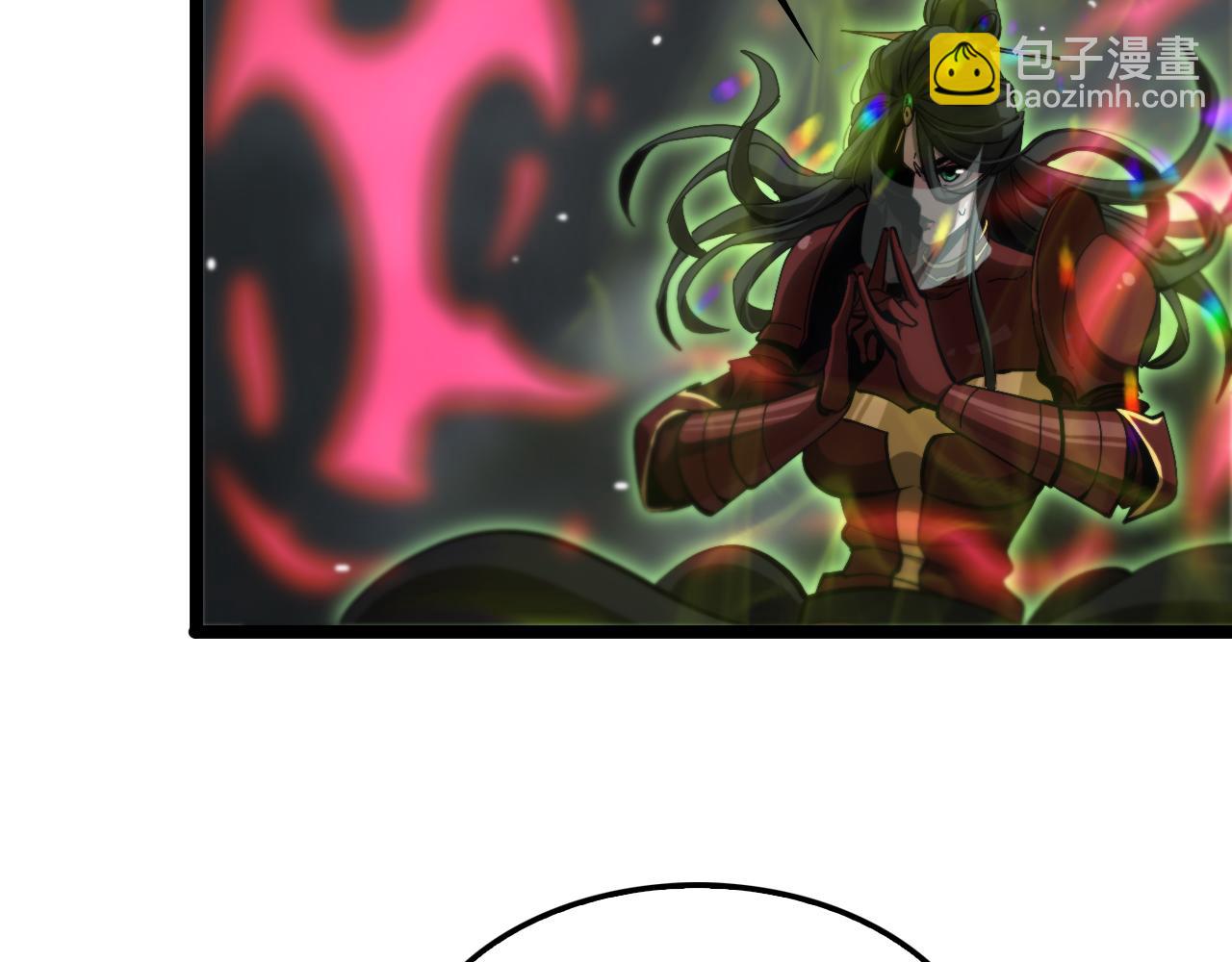 🍲诸界末日在线 第192话 舍生取义 第10页