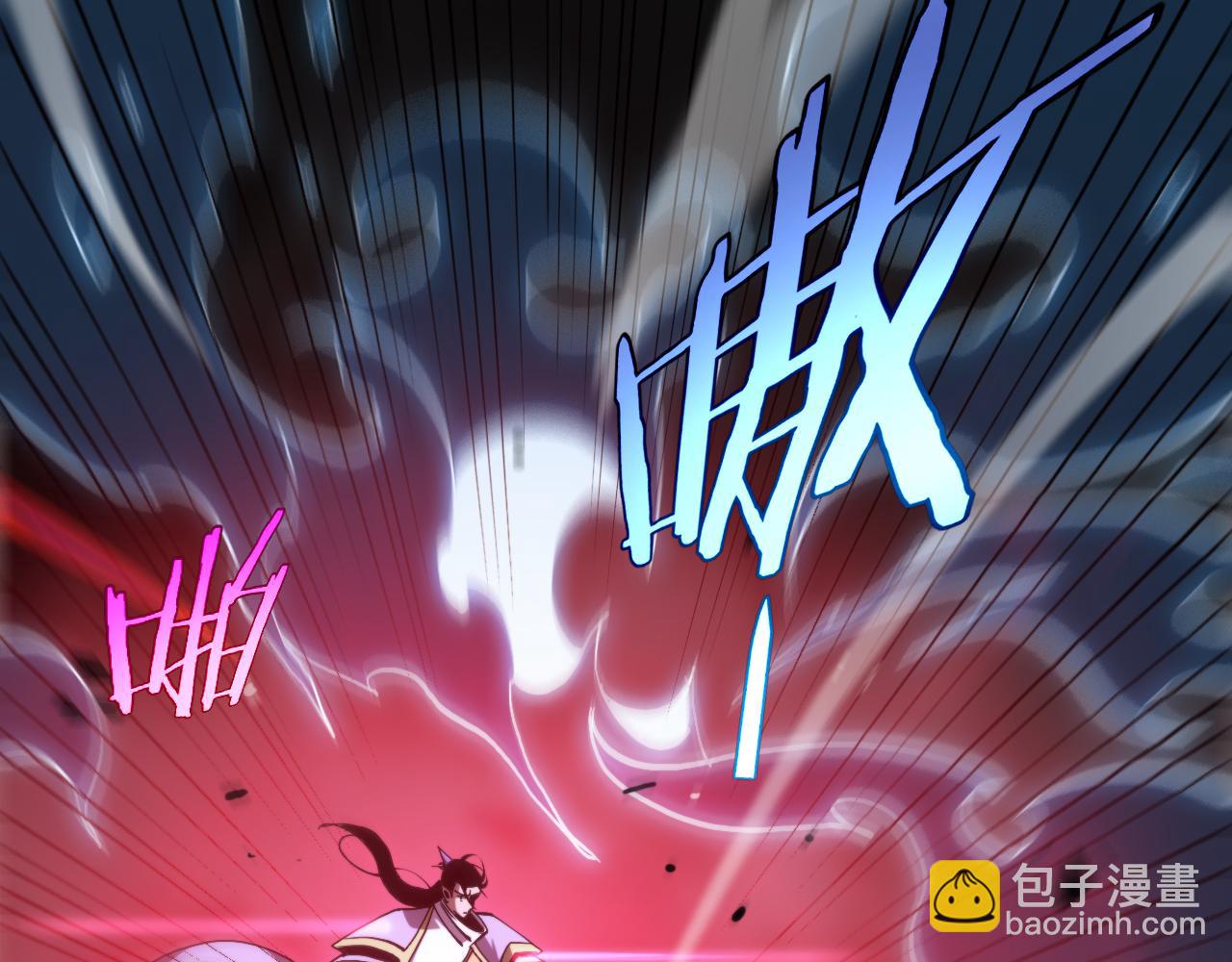🍲诸界末日在线 第192话 舍生取义 第15页