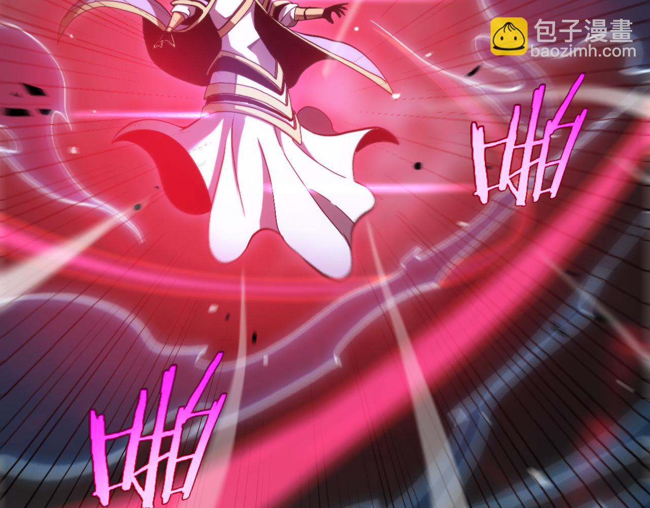 🍲诸界末日在线 第192话 舍生取义 第16页